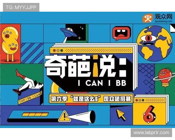 PA真人平台最新动态,全面解析真人互动技术如何引领行业新潮流