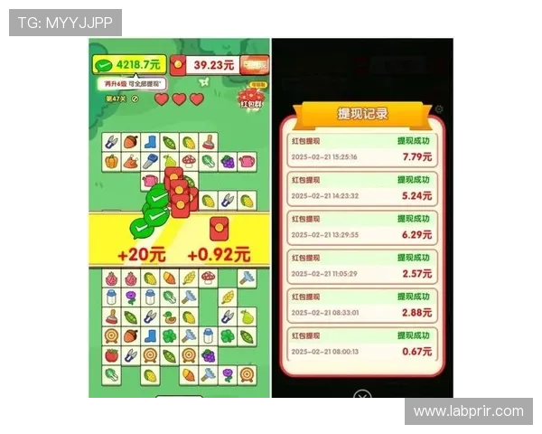 PA捕鱼王平台便捷的提现流程,让你轻松将游戏收益变现