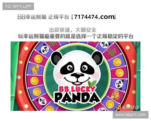 bb视讯平台哪个好玩又能赢钱，详细分析优质游戏厅推荐指南