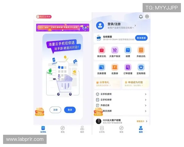 AG真人网下载官网最新版本下载安装指南，详细步骤帮助新手快速上手畅玩真人娱乐游戏