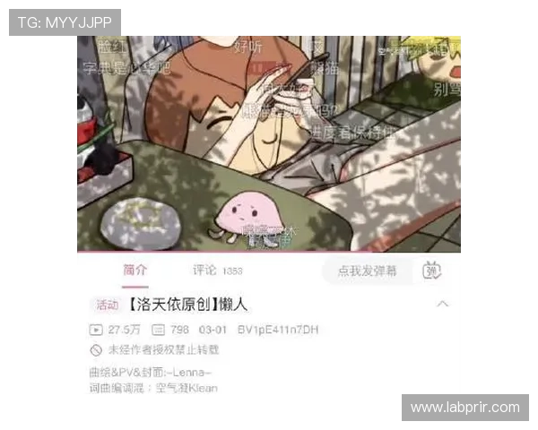 亚投真人入口全面解析，帮助玩家轻松找到正规登录入口避免账号风险