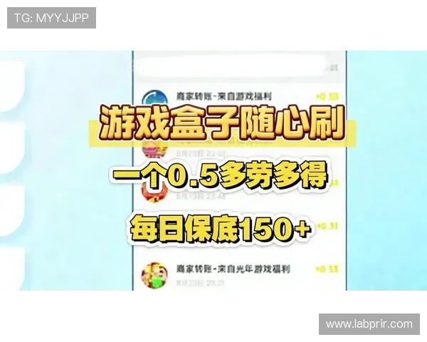 MG真人网站欢迎你探索多样化的真人游戏项目提供专业的游戏环境和优质的客户服务