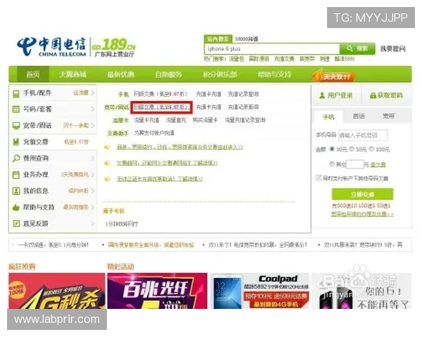 AG视讯竟眯厅:详细介绍游戏厅的操作流程与常见问题解决方案,提升你的游戏效率