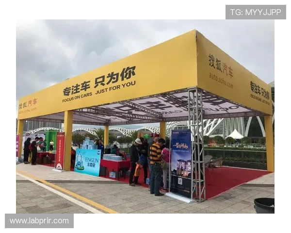 乐博真人最新优惠活动,为新老玩家带来丰富的福利与惊喜不断