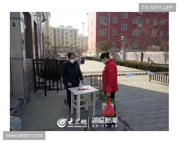 博乐真人官网网站未来发展规划与新技术应用前景展望