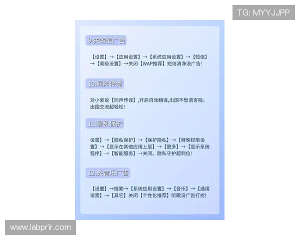 PA真人试玩平台最新功能介绍：提升玩家体验的实用技巧与攻略