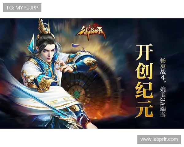 九游真人会官方网站入口多重安全措施，确保每一次游戏体验都安心放心