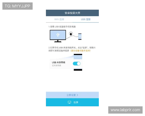 AG视讯厅注册遇到问题怎么办？详细解决方案与常见问题解答