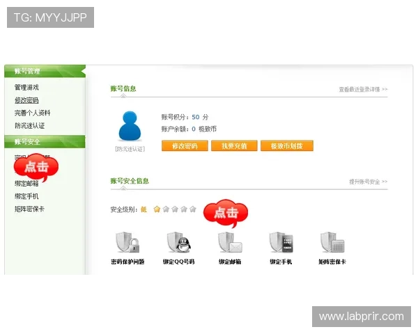 AG视讯网页版客户服务与技术支持全方位解答玩家常见疑问