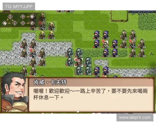 东方og视讯官方官网客户服务中心，解决玩家在游戏中遇到的各种问题与咨询