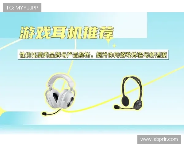 提升AG真人国际厅娱乐体验的实用技巧,帮助玩家轻松应对各种游戏挑战