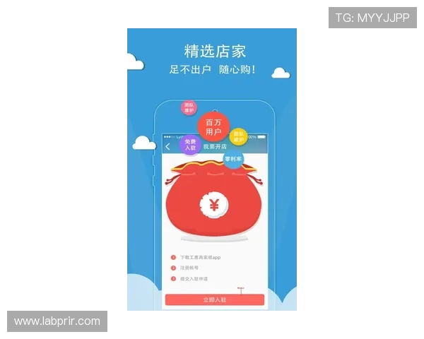 杏彩真人平台最新优惠活动信息及时掌握享受更多福利奖励